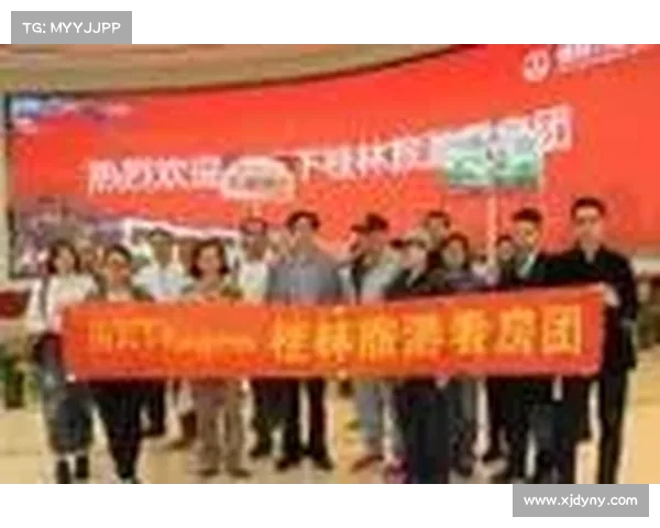 鸡血玉杯赛事联动桂林文旅 打造新型消费模式提升本地经济230% 鸡血玉杯赛事联动桂林文旅 打造新型消费模式提升本地经济230%